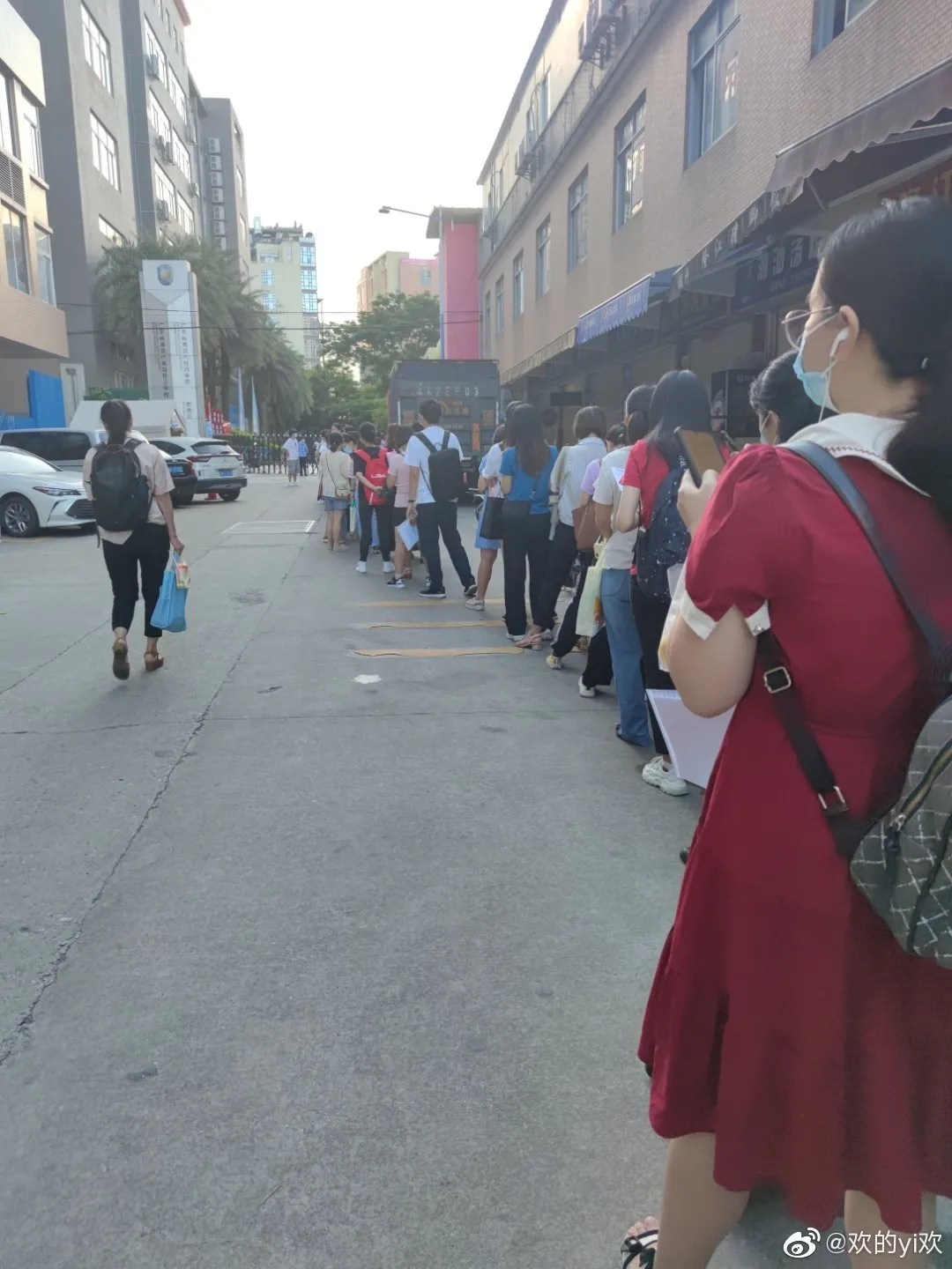 中级会计《实务》考试第一批，考得基础不偏