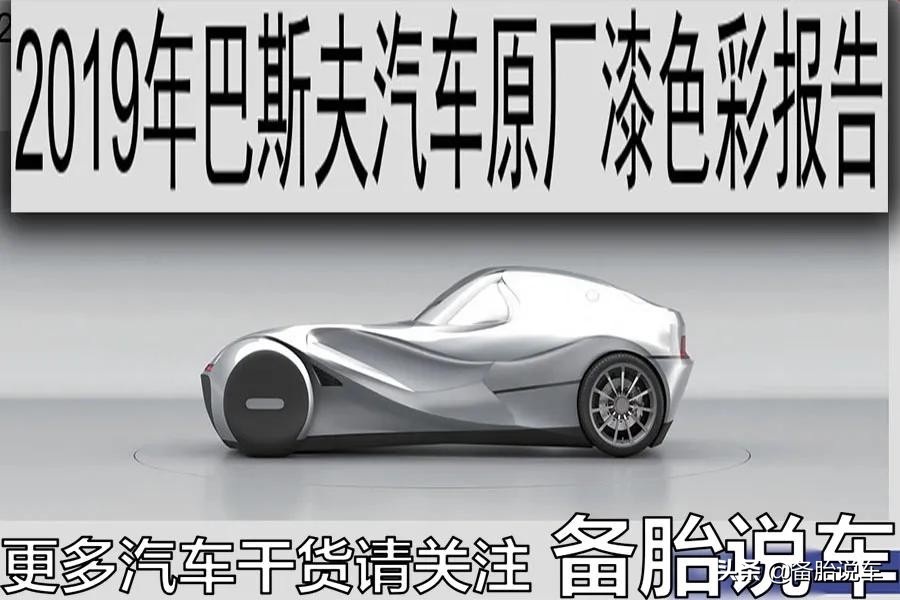 既好看、黑科技又多，号称东瀛宝马的马自达，为什么就是卖不好