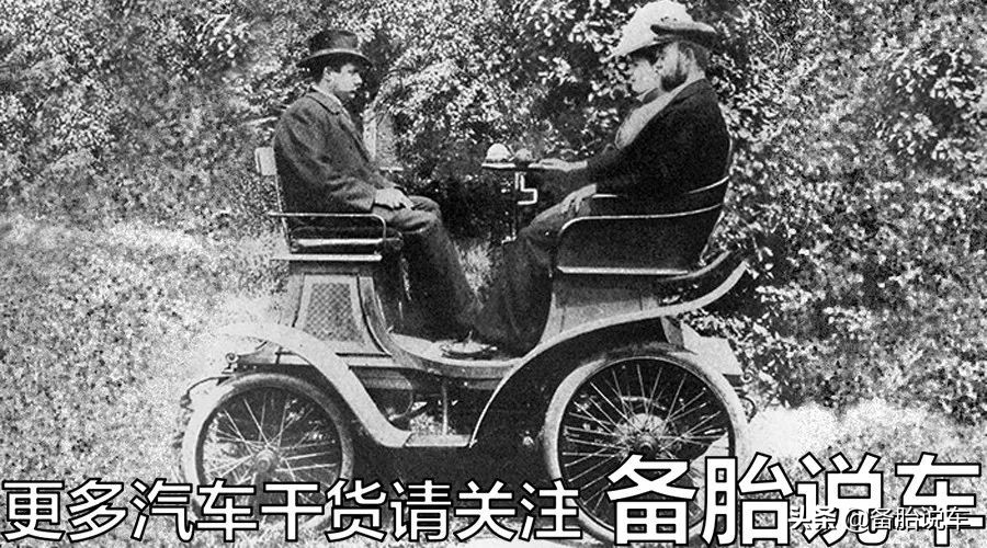 铁匠造奥迪，德国元首都买不起