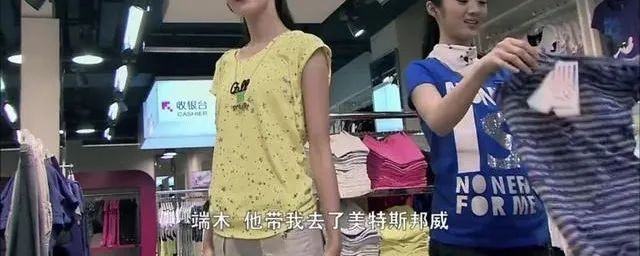 美特斯邦威，为什么90后对你的爱都消失了？