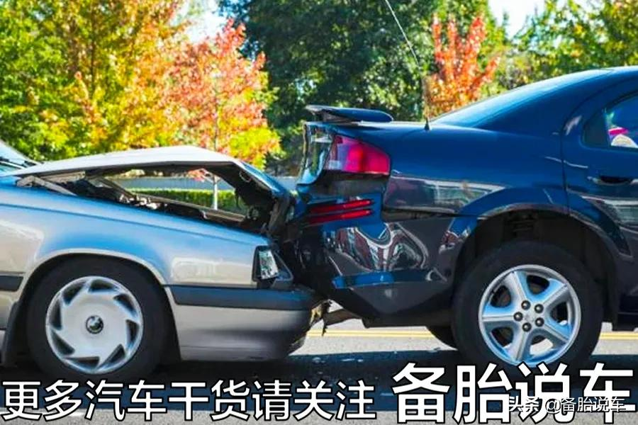 车子私自加装“流氓钩”,被后车追尾了,需要承担事故责任吗?