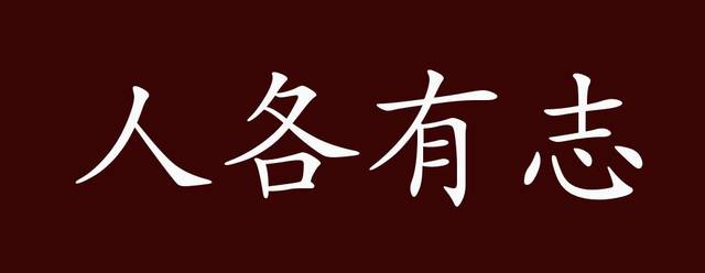 农村做什么赚钱（现在在农村什么行业最赚钱）