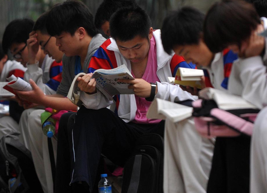 今年高考估分多少（高考预测）