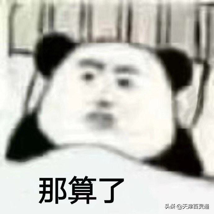 独生子女证有什么用？