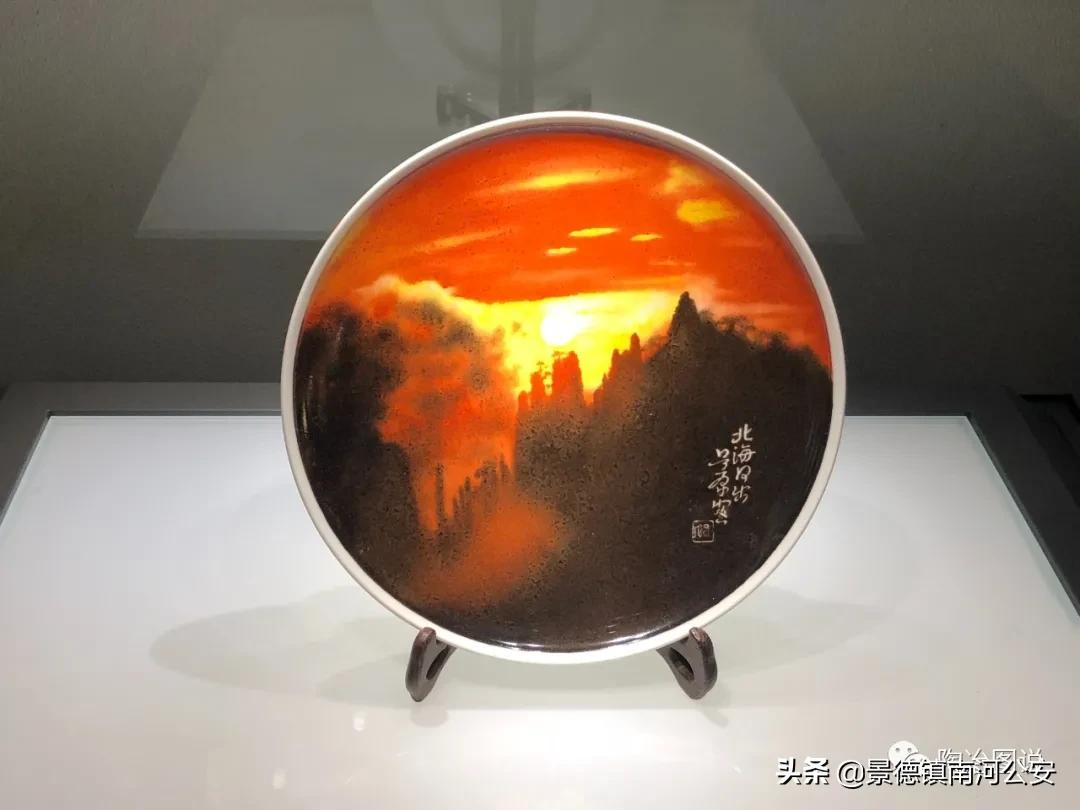 景德镇艺术瓷厂的白金年代