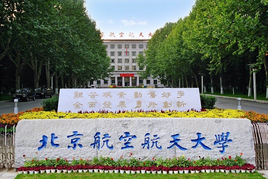 《電工技術(shù)學(xué)報(bào)》優(yōu)秀論文｜永磁同步電機(jī)轉(zhuǎn)子位置與速度估算方法