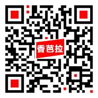 两个人一部车88天25000公里自驾游（54）乌鲁木齐→哈密