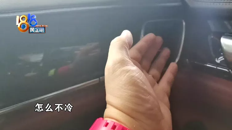 保時捷換了冷凝器,空調泵又發現問題?