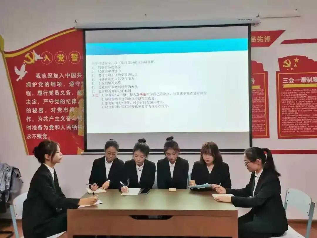 院系风采 | 国际关系学院