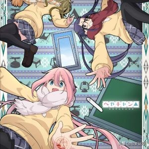 2020年一月上映的动画你看过几部