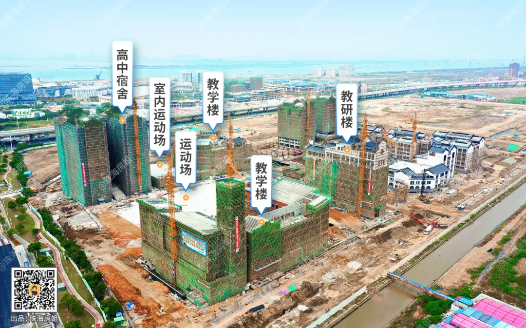 学费13-15万/年！横琴容闳公学，今年9月开学