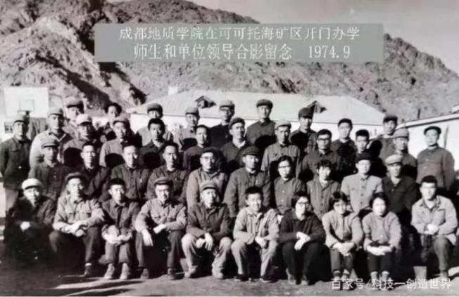 走出4名院士，培养“大国工匠”！知乎、陌陌CEO的母校“火”了！