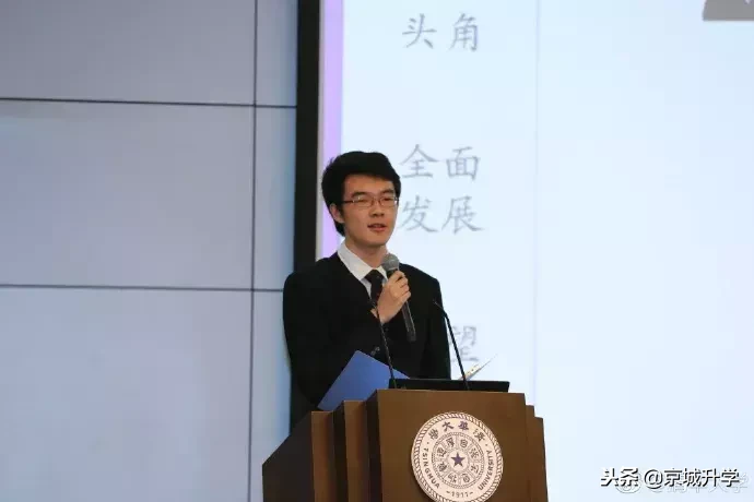 吓人！清华校园最顶尖学霸简历曝光，场面堪比神仙打架！