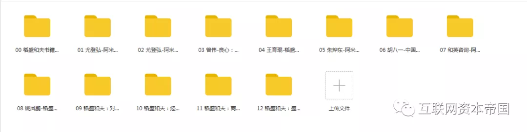 各大培训公司线下全套课程视频，在家随时随地观看