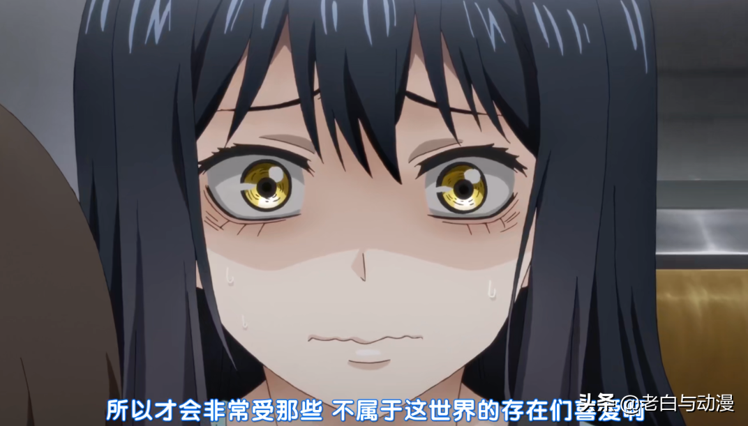 看得见的女孩：见子给母亲买生日礼物，又被吓哭了