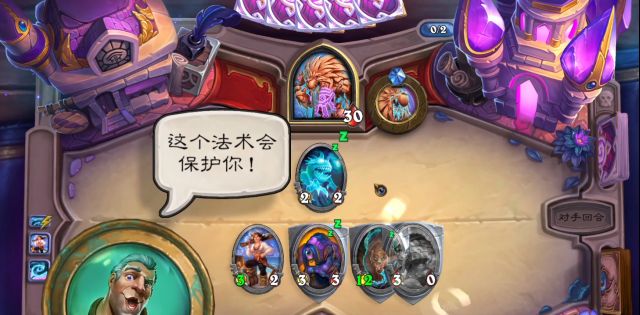 NGA试玩《炉石传说》冒险模式：达拉然大劫案
