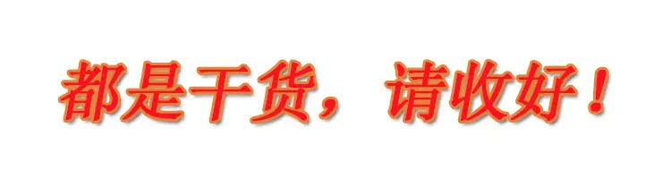 日本大妈的6个“去家务化”装修火了！只有体验过，才明白有多爽