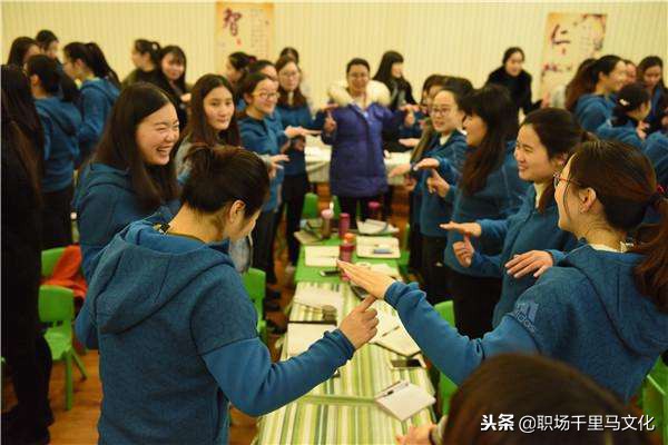 31个经典团队培训游戏，步骤详细，拿来即用，快速提升团队凝聚力