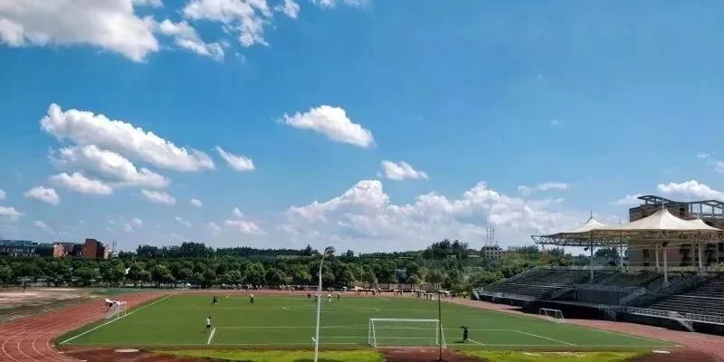 江西工程学院发布2020年统招专升本招生简章