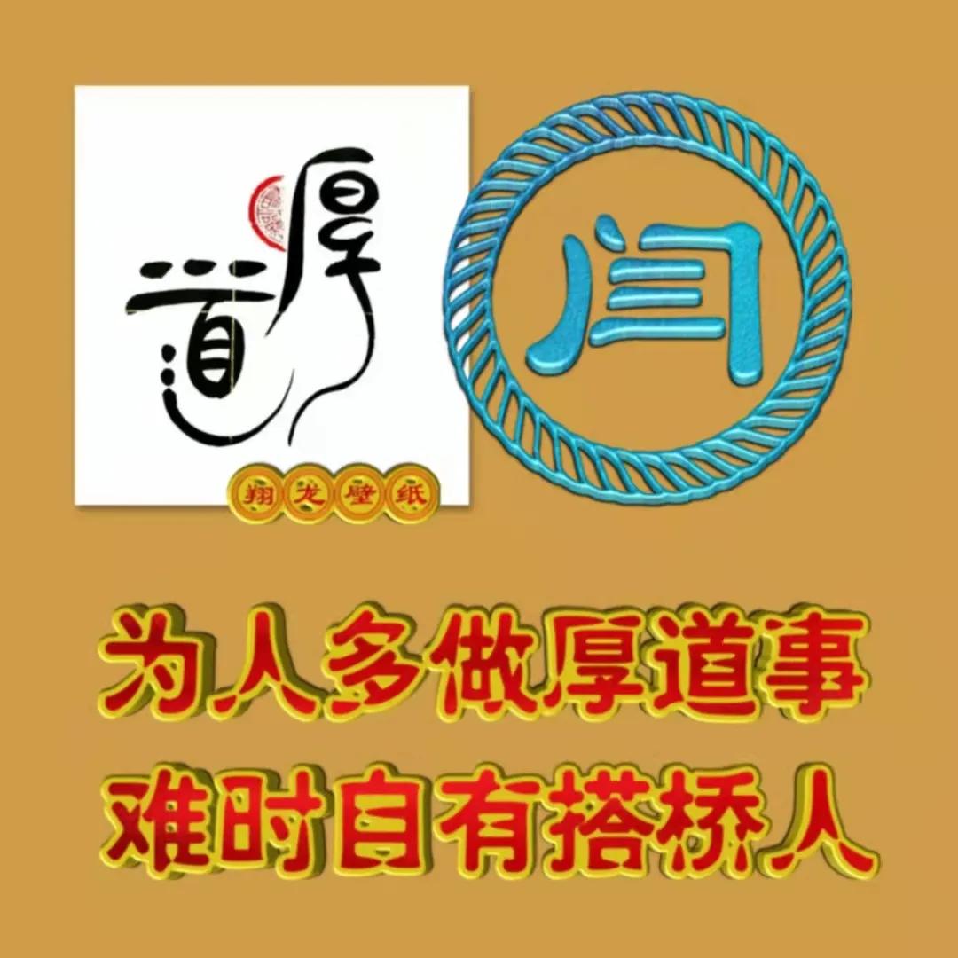 20张不同款式的微信头像，款款都是精品，当做头像，独一无二