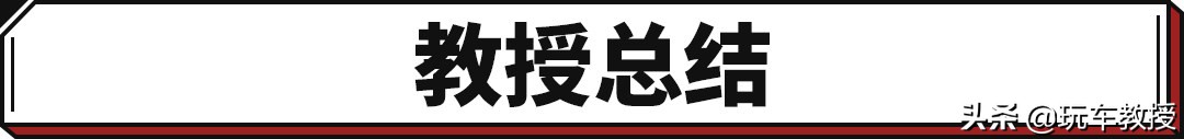 2.0T动力提升 达265马力！全新保时捷Macan亮相