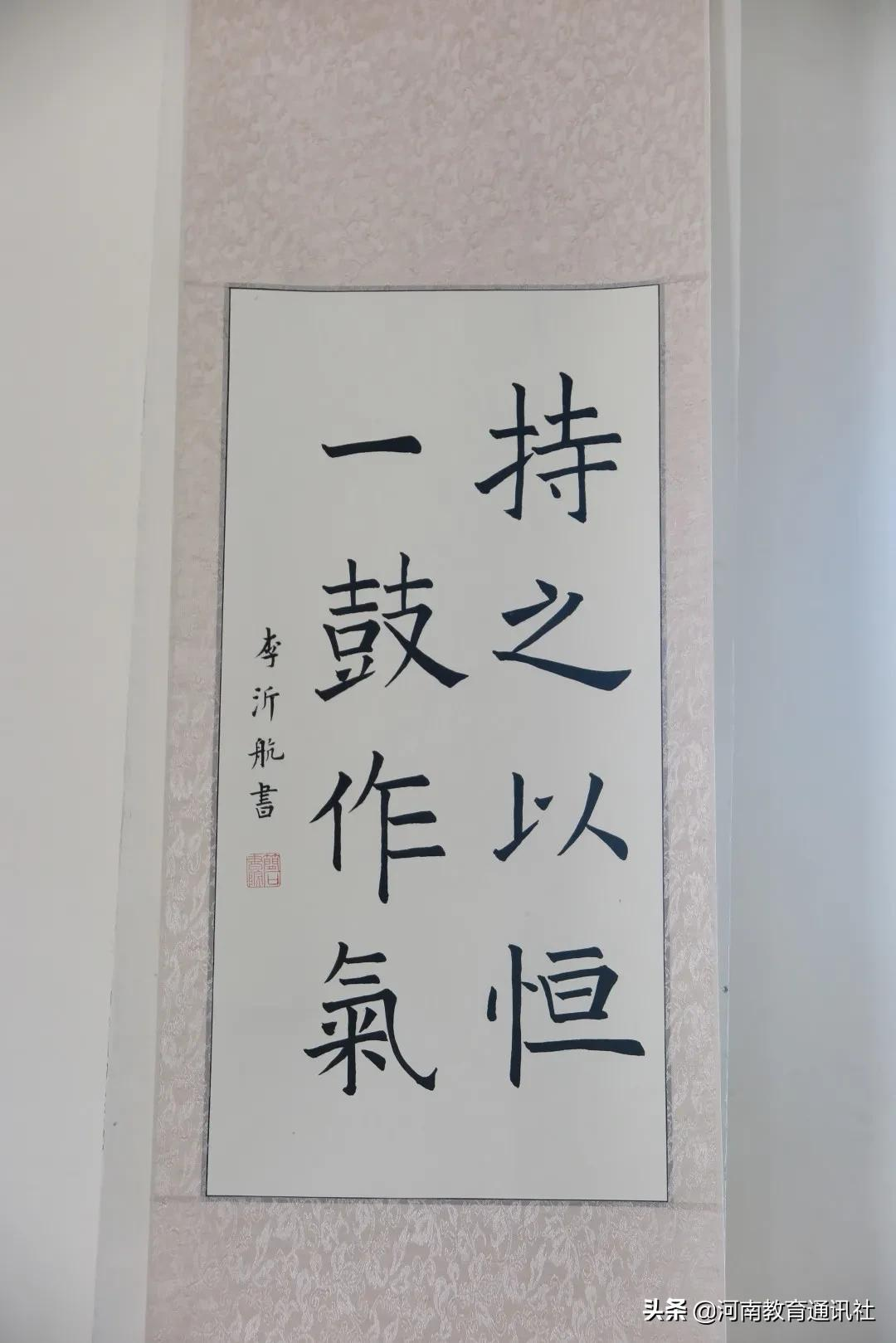 孟州市韩愈小学开展班级文化建设展评(图9)