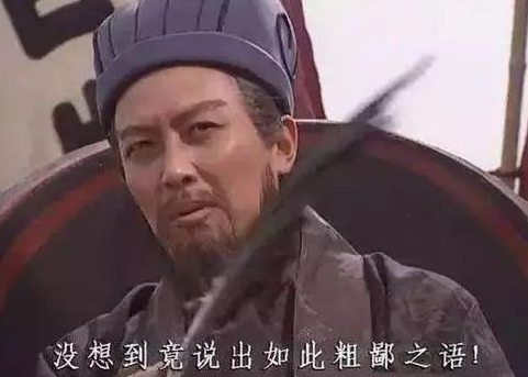 历史上形容小人却不带辱骂的六句名言及其深意解析