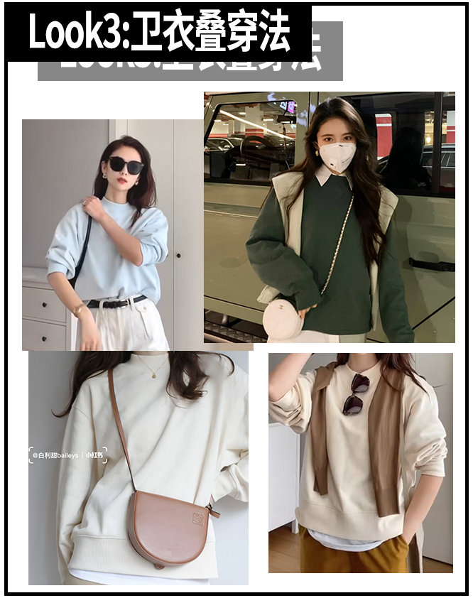 为什么优衣库这么丑，还能被疯抢？