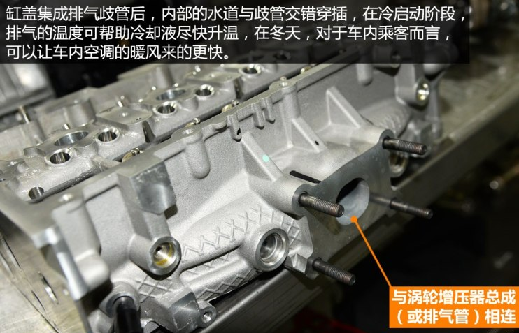 大众EA211发动机技术详解，为了它，大众倾注了太多心血