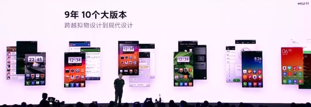 2万块的小米手机你见过吗?