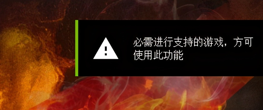 obs显示器捕获黑屏（采集屏幕黑屏解决方法大全）(7)