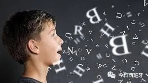 「西班牙留学」高考失利，报西班牙本科翻盘——你想得太简单