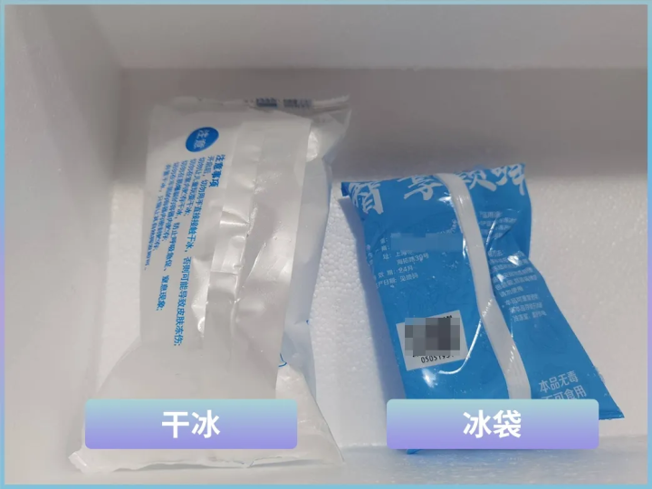 实测揭秘它们为什么那么贵（实测揭秘它们为什么那么贵）(24)