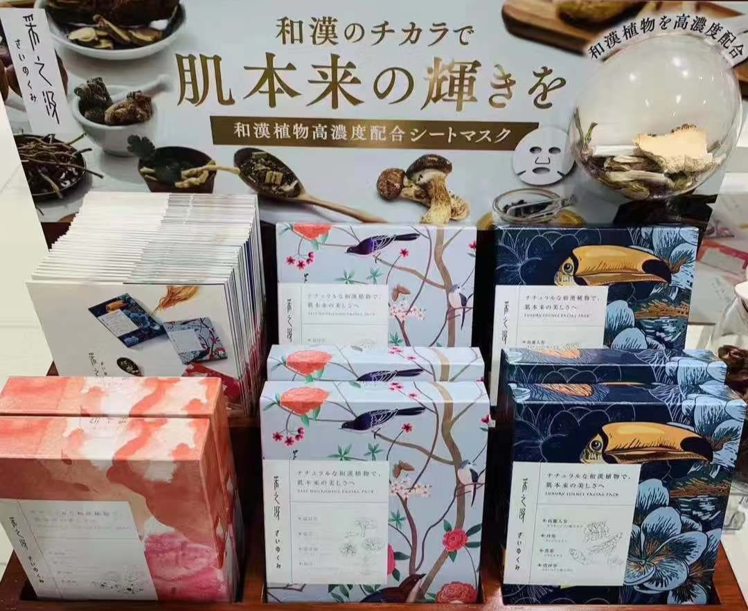 井喷的国产化妆品牌，都担得起一声“国货之光”吗？| 品牌新事