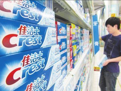 中国国产牙膏品牌推荐：哪款最适合你的口腔护理需求