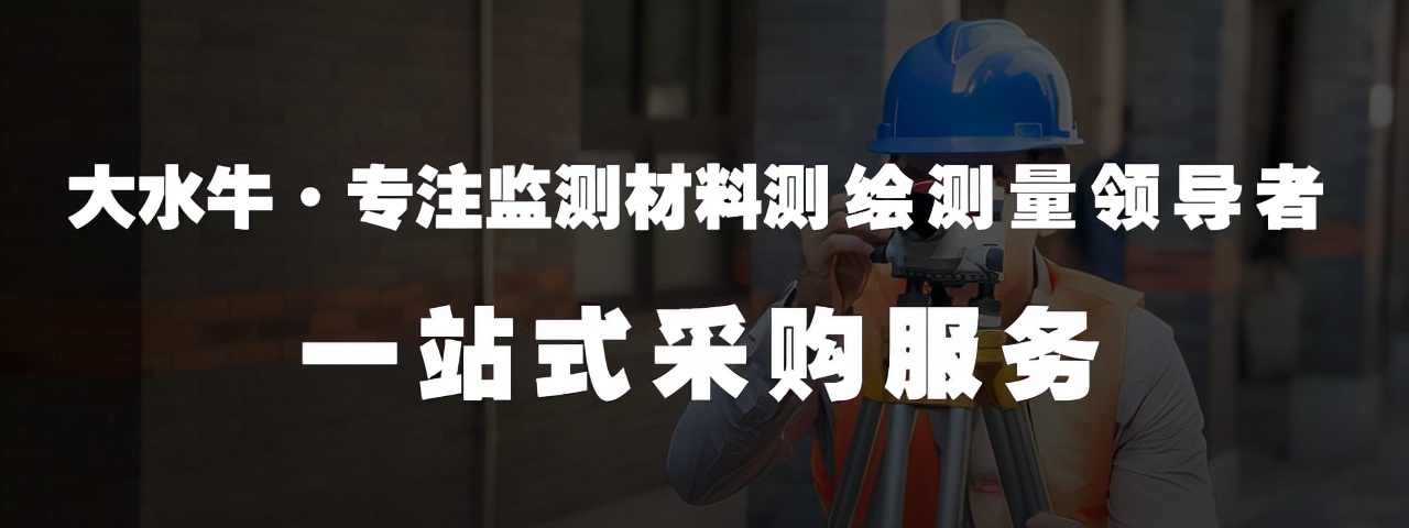 基坑地表沉降及地下管线沉降如何布点监测？快来了解一下吧