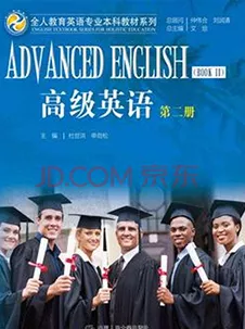 第②期 |西南大学国家级一流本科专业介绍