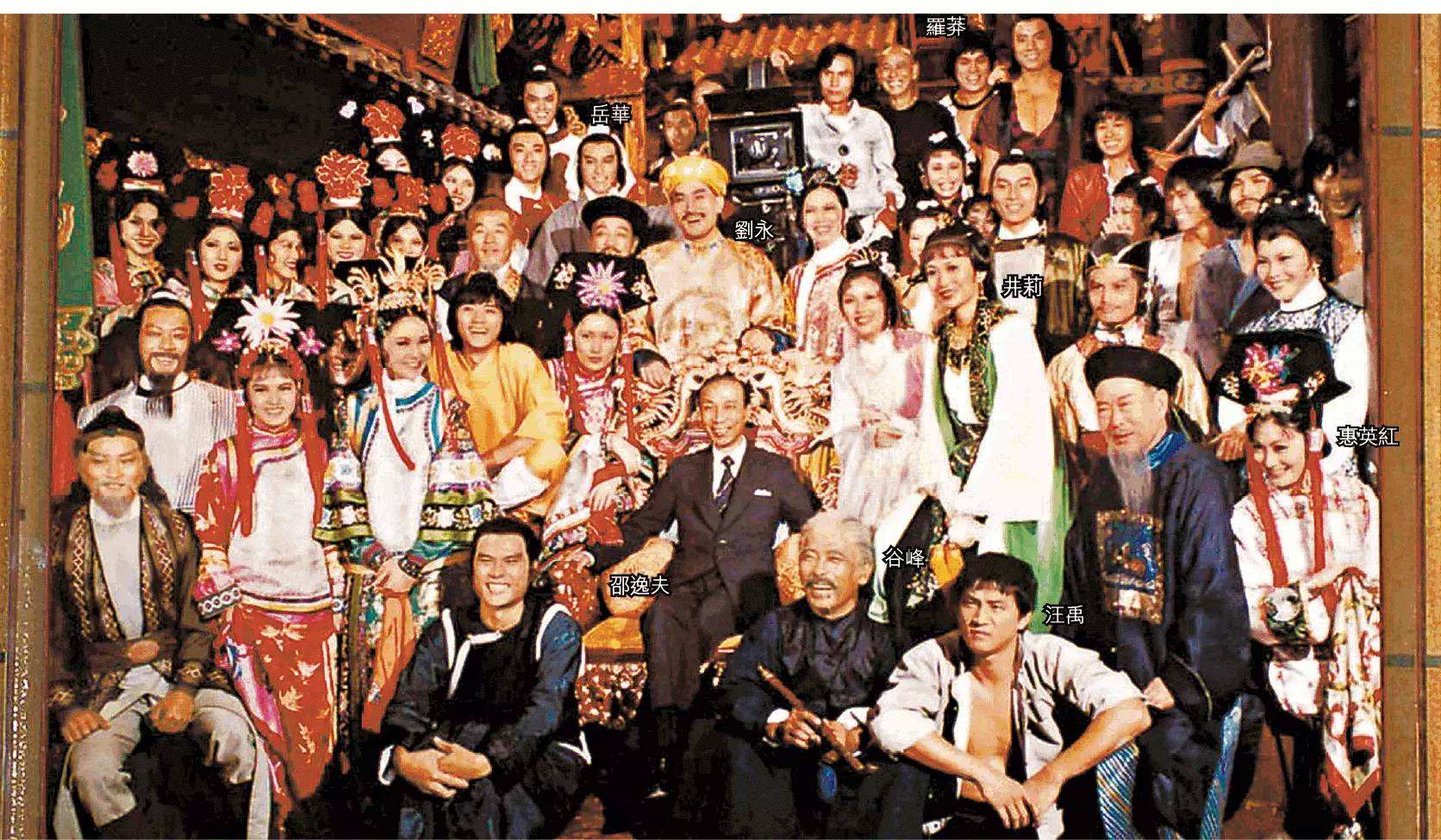 邵逸夫一生捐赠6000多座逸夫楼，为何有的“逸”字少一点