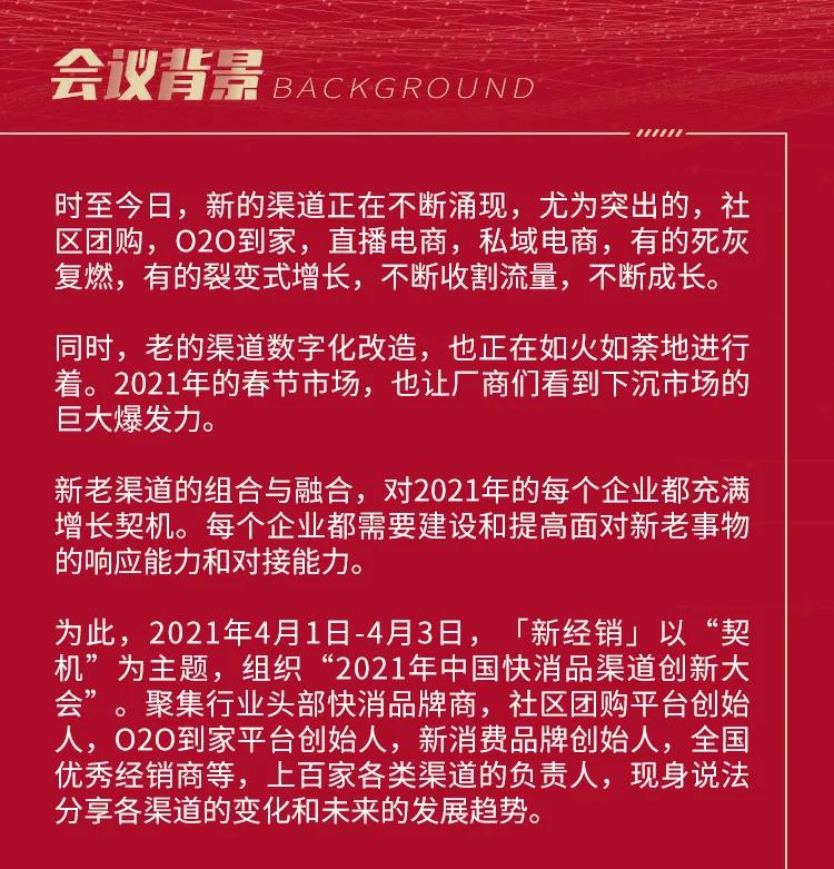 经销商生意8条建议：生意每年都难，但每年“难”的不一样