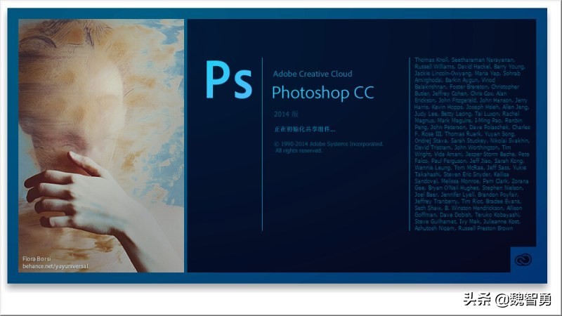 CorelDRAW入门教程：从零开始学习矢量图形设计与Adobe软件协同使用技巧