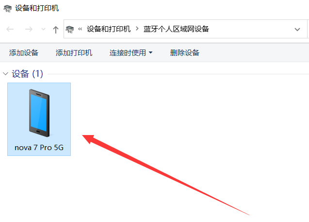 没有宽带WIFI，电脑怎样上网？分享2种方法，赶紧试试吧