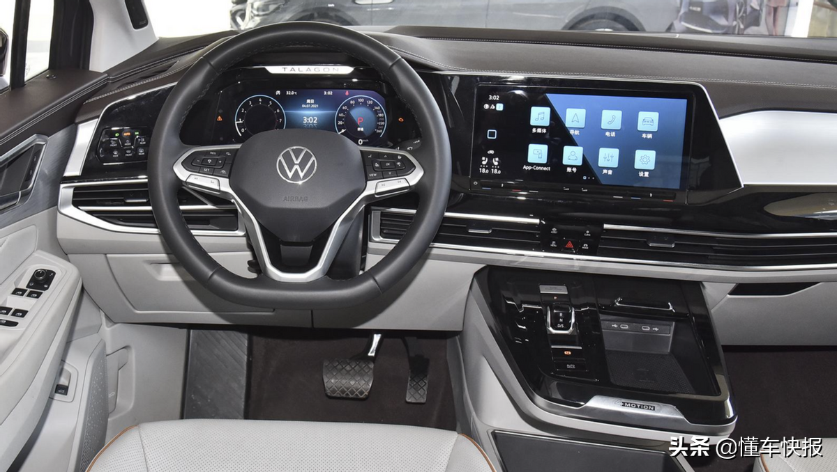 V6动力、豪华内饰科技、大众最大SUV，深入解析揽境