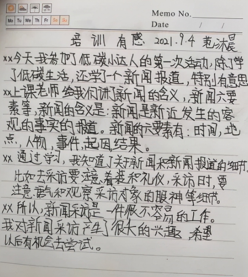 揭秘风能发电，走进“会发电的房子”……首届“低碳小达人”探访研学活动结课！