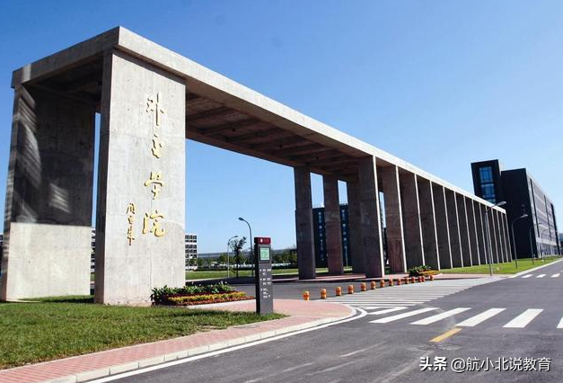 江苏提前批投档线出炉，北大理科提前批420分，厦大却出现断档