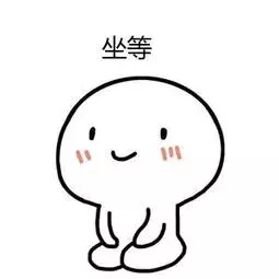 深圳保障房和人才住房或有标准啦！最大150平！非深户也能申请