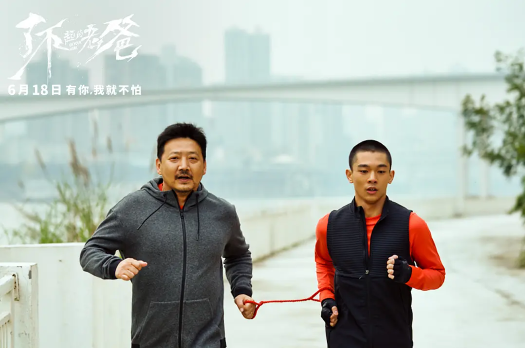 10部经典体育电影，为奥运会加油，《夺冠》第七，《姚明年》第三