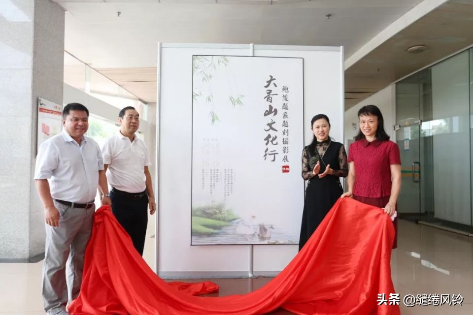 书法冠场——香山著名书法家鲍俊“宗祠”、“庙宇”书法集锦