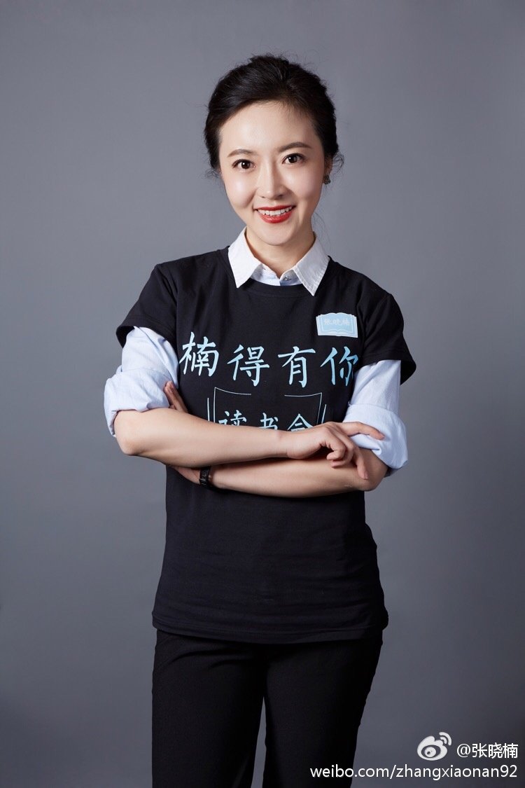 美国常春藤名校毕业，她从新东方老师