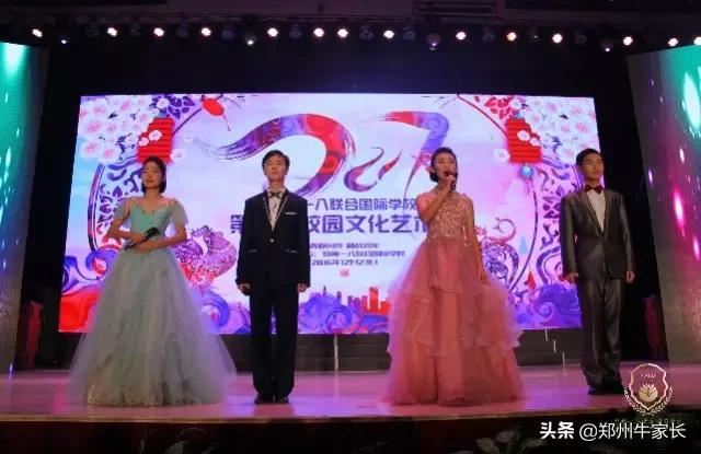 这所学校为什么有着许多奇迹教育神话？揭秘名校，原来是这样的