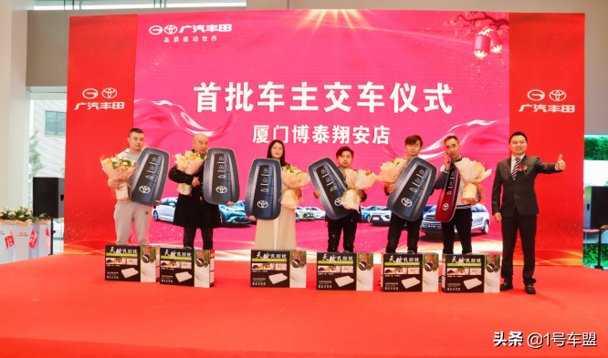 厦门翔安首家广汽丰田4s店开业，全新标准打造，车主五星好评